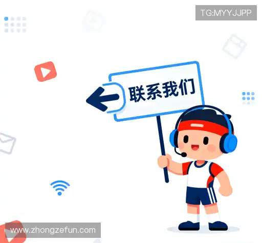 找到星空电竞官网